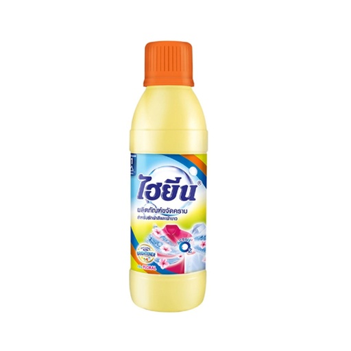 Hygiene Bleach Color