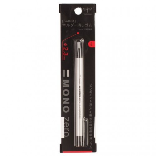 [HMWNCESTBMZE] Tombow Mono Zero Eraser
