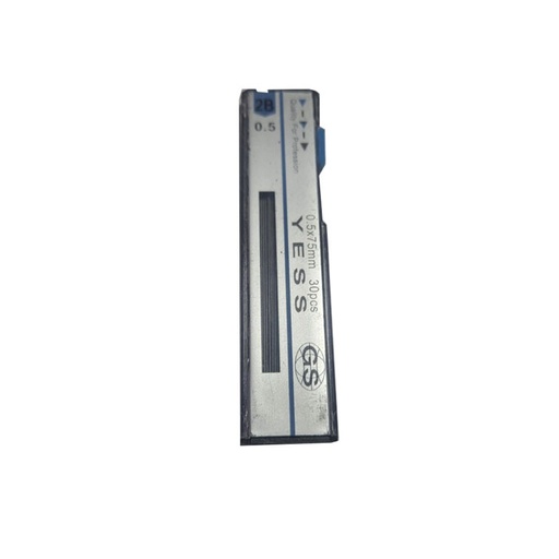 [HMWNCPLCH0.5MM] Pencil Lead (China) 0.5mm