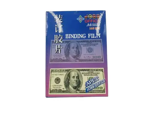 [HMPNLDLBFA4150MIC] Dollar Binding Film (A4) 160Micron
