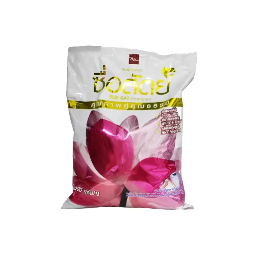 [HMHKANDKADETER] Lotus Detergent Powder 3kg
