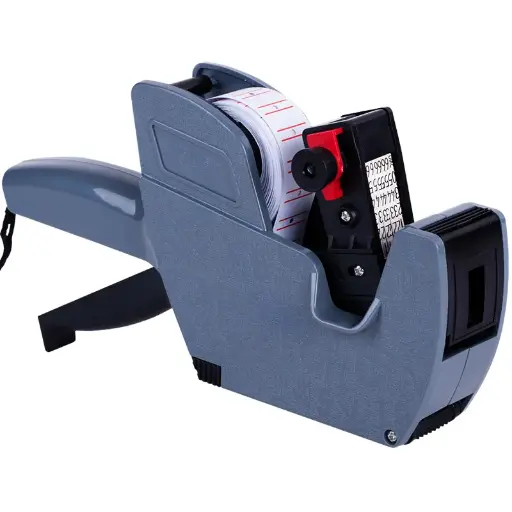 [HMOEDLLM7504] Deli-7504 Price Label Gun 
