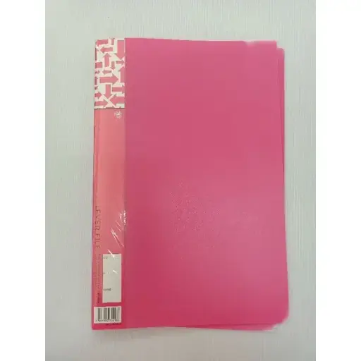 Bili- Single Clip File A4