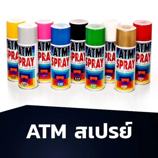 ATM Spray Acrylic lacquer( 400 CC)