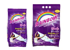 [HMHKNKARBDGP2.5KG] Rainbow - Detergent Powder 2.5kg