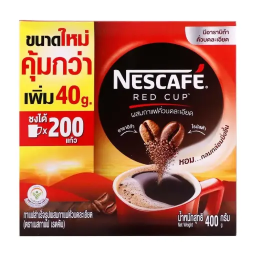 [HMPPNSFRCIC400G] Nescafe Red Cup Roasted Instant Coffee 400G 