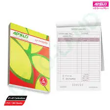 [HMPNLLCLICMM-4X6INC] Local Carbonless Invoice/ Cash Memo (4"x6")