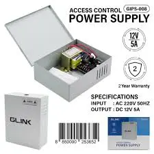 [HMOEGLPS-12V5A] G Link Power Supply 12V5A
