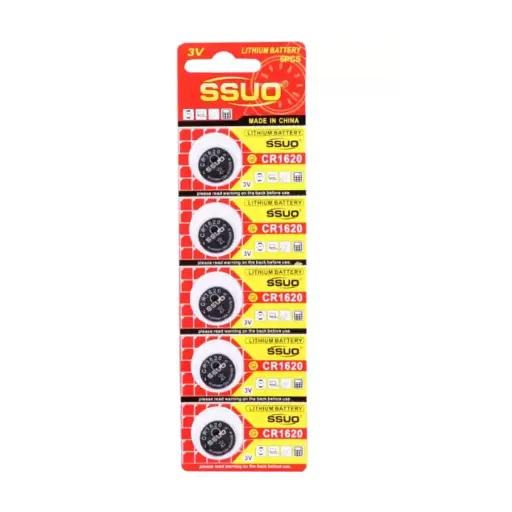 SSUO CR1620 LITHIUM BATTERY 5PCS