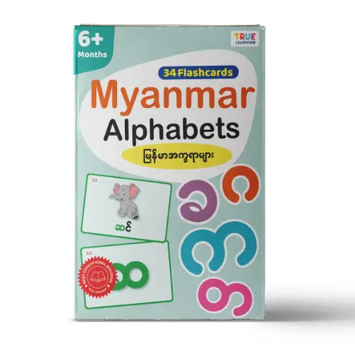 Educational Flash Cards for Kids ( Myanmar Alphabets  34 Cards )