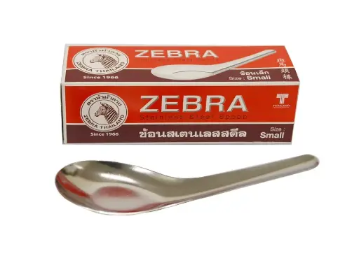 Zebra Stainless Steel Spoons