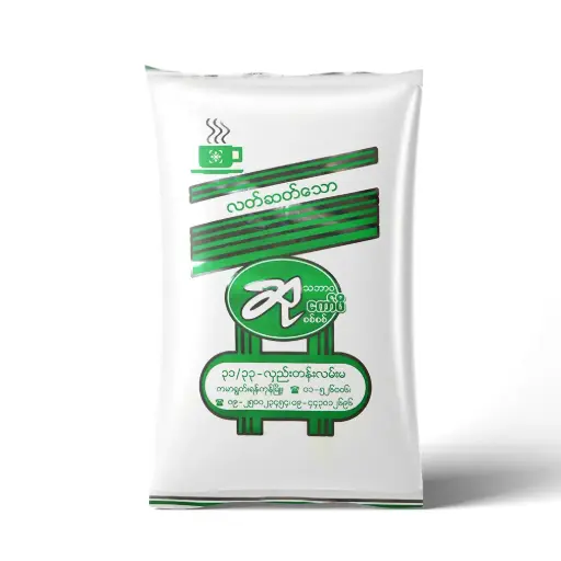 [HMPPSUPGC400G] Su Pure Ground Coffee (400G)