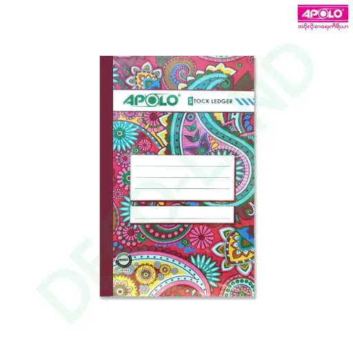 [HMBNPAOHL300P] Apolo Office Half Ledger Boook-300 Pages 