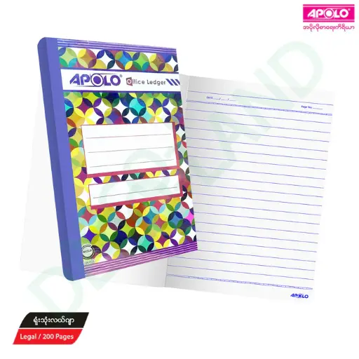 [HMBNPAOHL400P] Apolo Office Half Ledger Book - 400 Pages 
