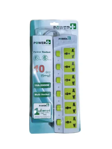 [HMOEPPECPPE600I3M] Power Plus - Extension Cord PPE600I3M 