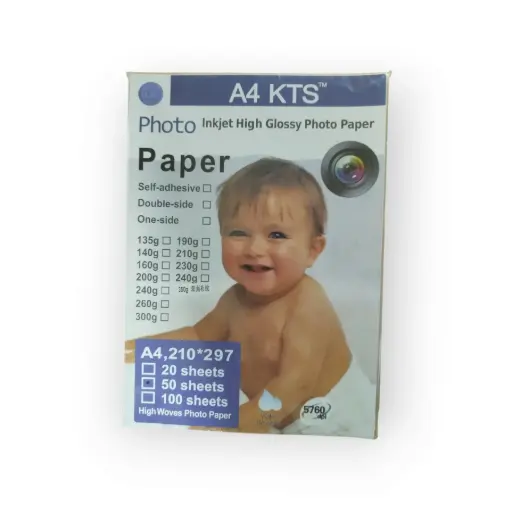 [HMBNPIHGPPPA42C135G] Inkjet High Glossy Photo Paper A4 (135g) 2C