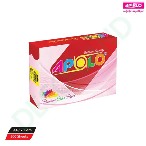 [HMPNLAPLCLP500S] Apolo Color Paper ( Green) 500 sheet