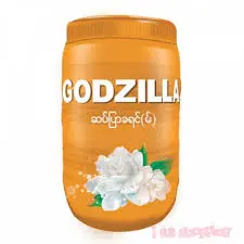  Godzilla Cream Soap Box (1000g) 