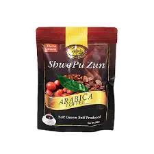 [HMPPSPZACGC200G] Shwe Pu Zun Arabica Coarse Ground Coffee (200G) 