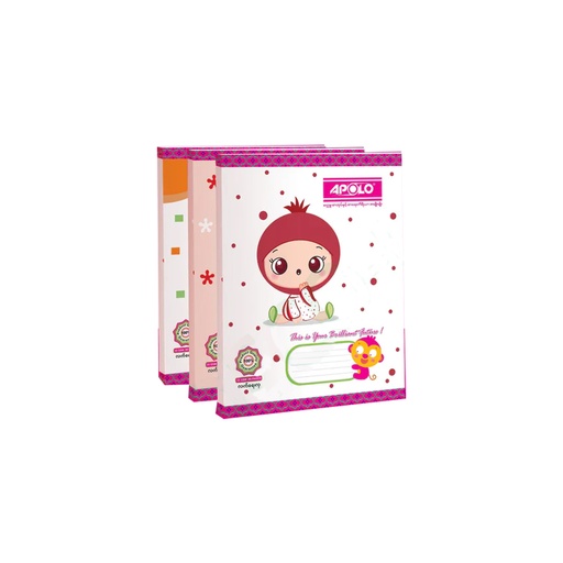 Apolo Double Line Exercise Book