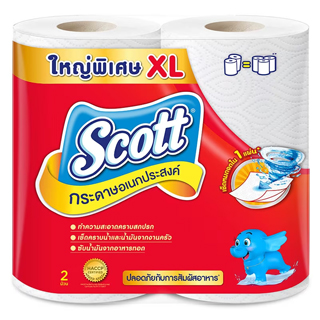 [HMHKHTSTBRKT2R] Scott Big Roll Kitchen Towel (2 Rolls )