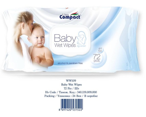 [HMPHYUCBWW72PCS] Ultra Compact Baby Wet Wipes ( 72Pcs)