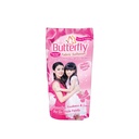 Butterfly Fabric Softener 450ml