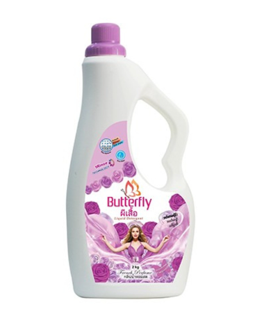 Butterfly Detergent Liquid  2KG