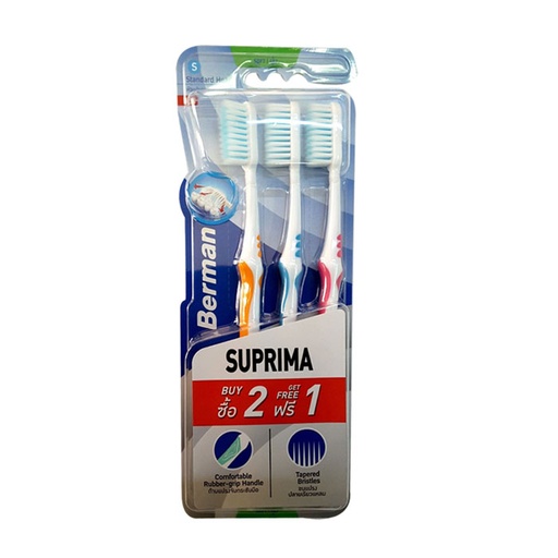 [HMPHYNGTBBRMTSP] Berman Tri Suprima Toothbrush