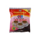 SUPER 3 in 1 Instant Coffee Mix (540g)