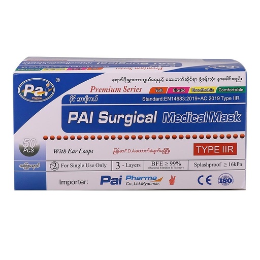 [HMHSDFMCPAI50S] Pai Surgical Medical Mask With Ear Loops 50`S