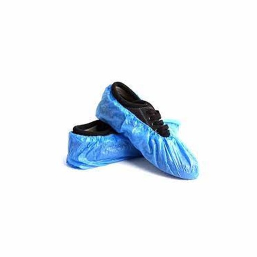 [HMFMSCCH] Shoe Cover (China)