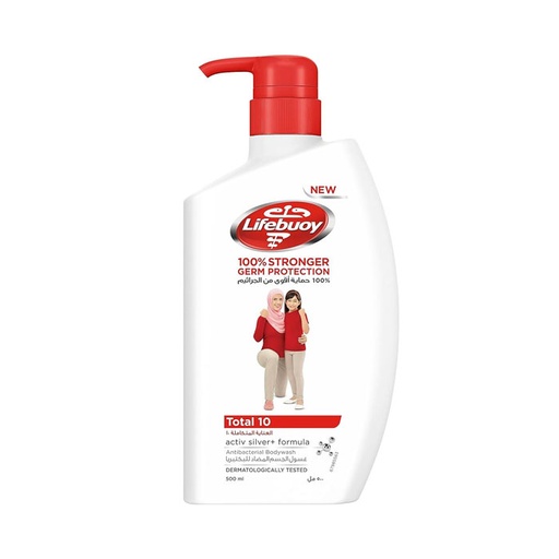 [HMPHYNGSCLB500ML] Lifebuoy Shower Cream 500ml