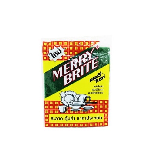 [HMHKNKSPMBTH] Merry Brite Scrub Pad (Thai)
