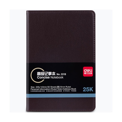[HMBNPNBDL3318] DELI-3318 Leather Cover Notebook