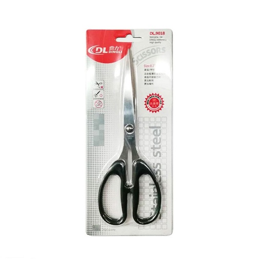 [HMENPSCDIGDL9018] Dingli  Scissors 8 inches (DL-9018)