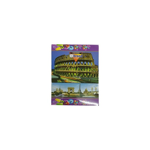 [HMB&PUBEB70GA4] U Brand Exercise Book 70gsm A4
