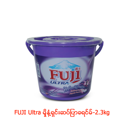 [HMDTCFJ-2.3KG] Fuji - Detergent Cream 2.3KG