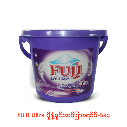 [HMDTCFJ-5KG] Fuji - Detergent Cream 5KG