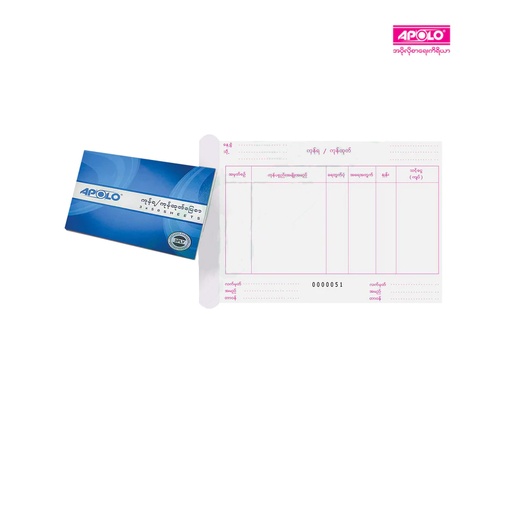[HMTLCVIM600] Vim Toilet Scrubbing Powder-600gm