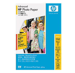 [HMPLPPHPA4250G] HP Photo Ink Jet Paper , A4